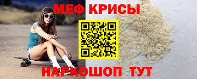 mix Гагарин