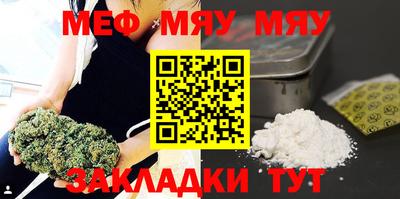 кокаин перу Гатчина