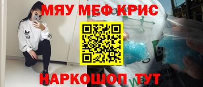 кокаин перу Гатчина
