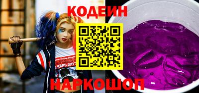 mix Гагарин