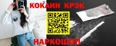 а пвп мука Гай