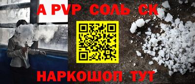 кокаин перу Гатчина