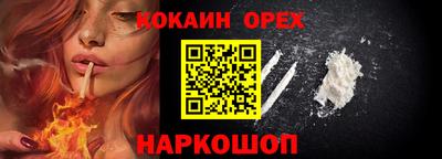 mix Гагарин