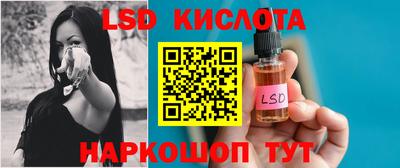 mix Гагарин