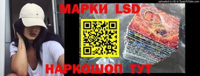 mix Гагарин