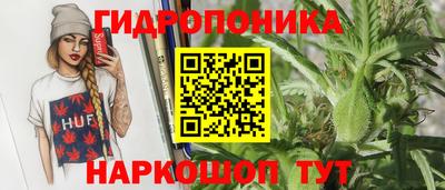 кокаин перу Гатчина