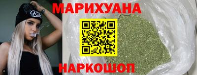 а пвп мука Гай