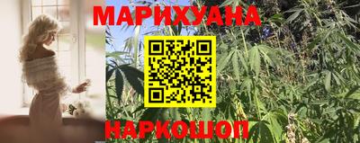 кокаин перу Гатчина