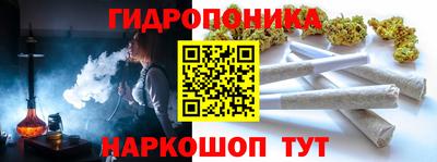 кокаин перу Гатчина