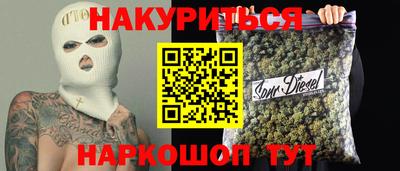 mix Гагарин