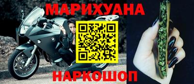 кокаин перу Гатчина