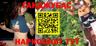 mix Гагарин