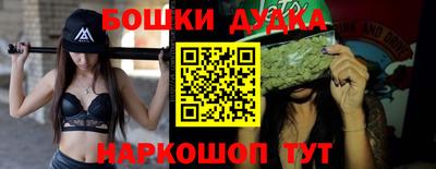 кокаин перу Гатчина