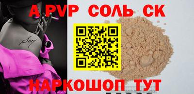 mix Гагарин