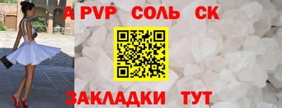 mix Гагарин