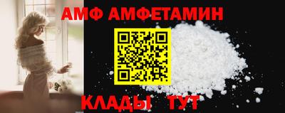 а пвп мука Гай