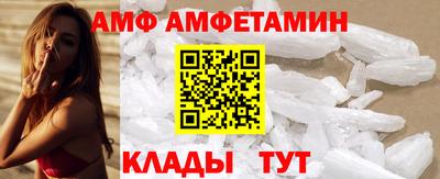 а пвп мука Гай
