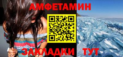 кокаин перу Гатчина