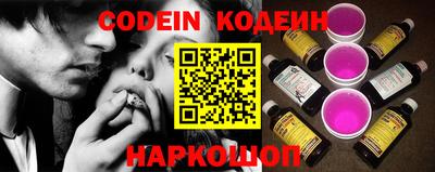 а пвп мука Гай