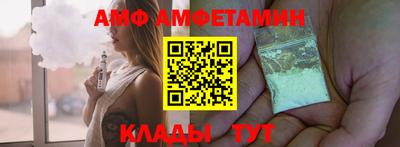 а пвп мука Гай