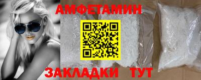 кокаин перу Гатчина