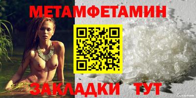 mix Гагарин