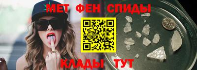 кокаин перу Гатчина