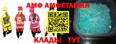 кокаин перу Гатчина