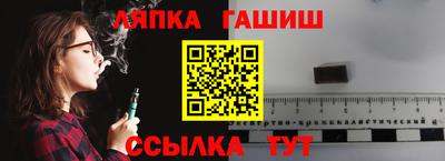 mix Гагарин