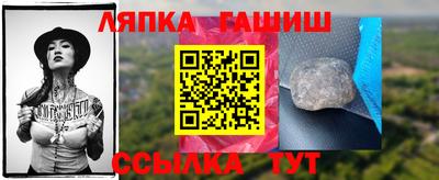 mix Гагарин
