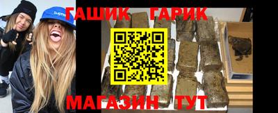 кокаин перу Гатчина