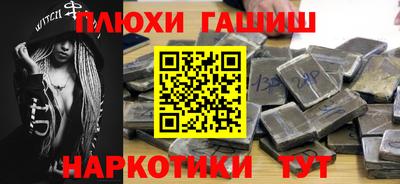 mix Гагарин