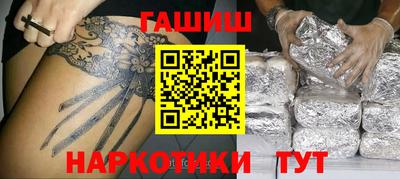mix Гагарин