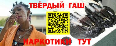 mix Гагарин