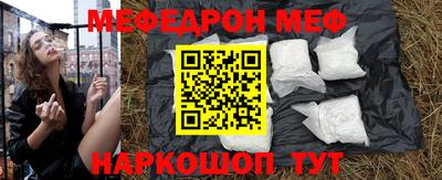кокаин перу Гатчина