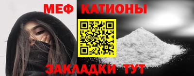 кокаин перу Гатчина