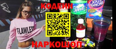 mix Гагарин