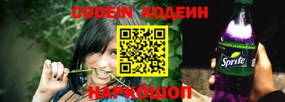 кокаин перу Гатчина